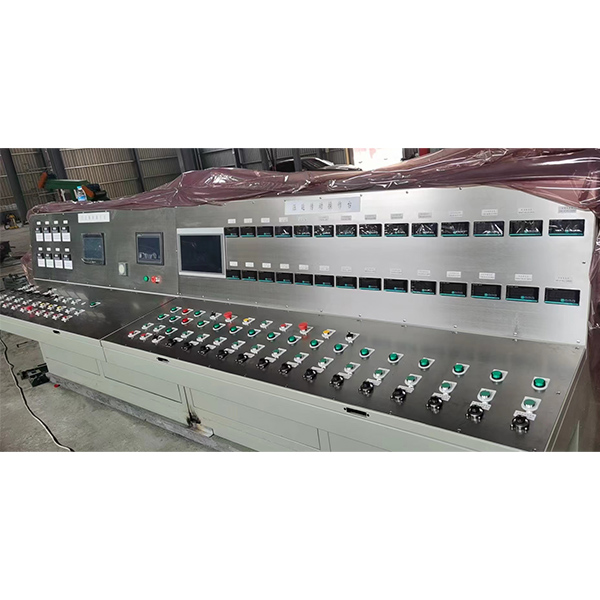 Calender Operators Console